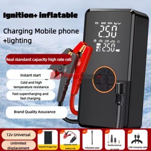 Преносим стартер компресор LED лампа 4в1 помпене 150 PSI
